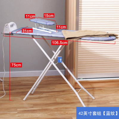 Household Ironing Board Heat-Proof Cloth High-Leg Foldable Ironing Board Portable Insulation Electric Iron Clothes Ironing Table