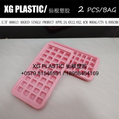 new arrival plastic ice cube tray 2 pcs/bag hot sales summer kitchen DIY tools ice mould small 40 grid ice mould fashion