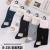 Winter Socks Wholesale Factory Pure Cotton Socks for Men and Women Stall Supply Hot Sale Northeast Cotton Socks Middle Tube Cotton Socks