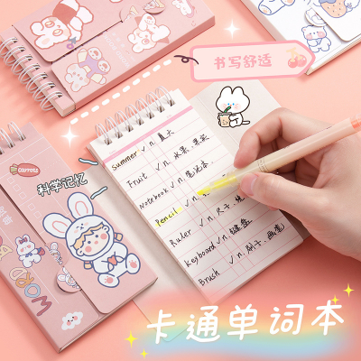 Cute Mini-Portable Vocabulary Book Coil Pocket Notepad Thickened 80 Portable Notebook