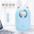 Space Cat Cute Pet Humidifier USB Ambience Light Gift Humidifier Hydrating Aromatherapy Dormitory Home Office