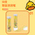 G. Duck Stationery Combination Stationery Elementary School Student School Supplies Practical Student Prizes Birthday Gifts Practical