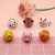Cartoon Animal Small Pull Back WeChat Push Children's Plastic Toy Gifts Capsule Toy Party