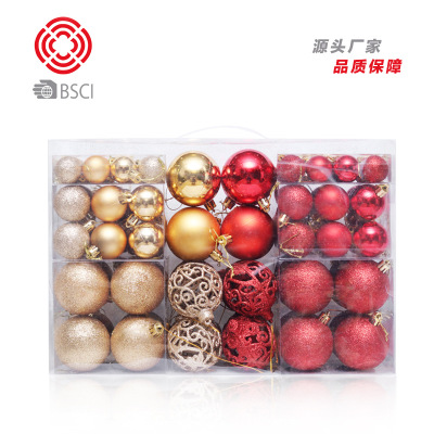 Amazon Christmas Decorations 100/PC Golden Red Christmas Christmas Ball Gift Bag Christmas Tree Pendant