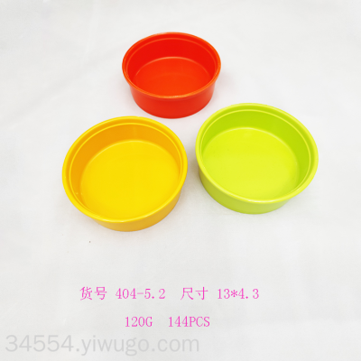 Hot Pot Meat Plate round Rectangular Side Dish Plate Barbecue Plate Meat Plate Sub-Color Plastic Tray Melamine Barbecue 