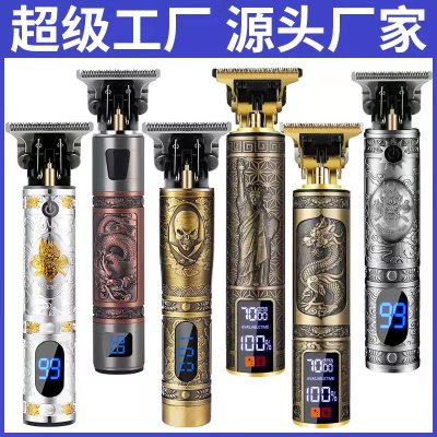 Cross-Border Hair Clipper Hairdressing Electrical Hair Cutter Electric Hair Clipper Electric Clipper Oil Head Carving Razor Bald Head Hair Scissors