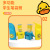 G. Duck Stationery Combination Stationery Elementary School Student School Supplies Practical Student Prizes Birthday Gifts Practical