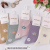 Winter Socks Wholesale Factory Pure Cotton Socks for Men and Women Stall Supply Hot Sale Northeast Cotton Socks Middle Tube Cotton Socks