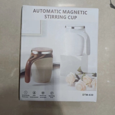 Popular Lazy Coffee Cup Auto Stirring Cup Portable Magnetic Cup 304 Stainless Steel Rotating Electric Cup