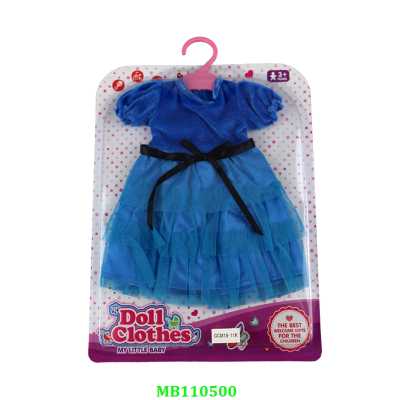Children's Doll Fashion Skirt Dress Princess Skirt Girl Toy Doll Clothing Accessories Factory Wholesale