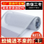 Summer Mosquito Curtain Magnetic Suction Voile Household Punch-Free Ventilation Breathable High-Grade Magnet Self-Priming Anti-Fly Insect Door Curtain