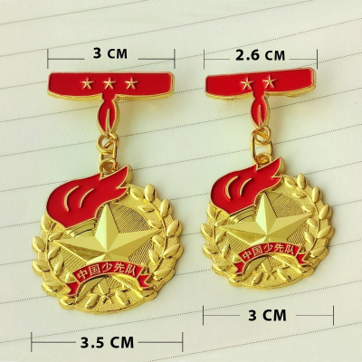 Youth Working Committee Cooperation Manufacturer Red Scarf Medal Personal Star Seal Young Pioneers Two Star Seal Gift Box Pin Magnetic Snap