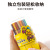 G. Duck Small Yellow Duck Children's Watercolor Pen 36-Color Washable Graffiti Color Painting Brush Primary School Student Gift