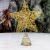 Christmas Tree XINGX Christmas Tree Top Five-Pointed Star Tree Lights Top Light