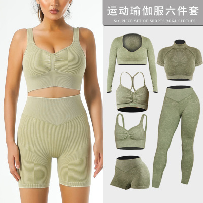 Frosted Sports Bra Outer Wear Lululemon Workout Top Turtleneck Short Sleeve Yoga Pants Yoga Suit for Women