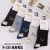 Winter Socks Wholesale Factory Pure Cotton Socks for Men and Women Stall Supply Hot Sale Northeast Cotton Socks Middle Tube Cotton Socks