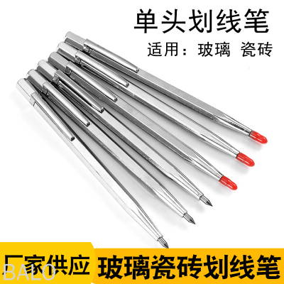 Ceramic Glass Hatching Pen Glass Knife Wood Iron Pen Mark Lettering Line Scratch Awl Carving Diamond Pen