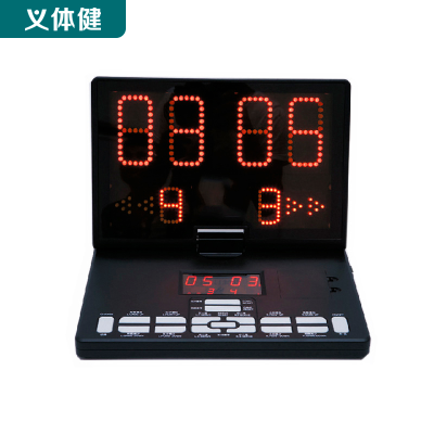 Huijunyi Physical Fitness Luxury Portable Electronic Scoring Device