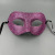 Halloween Mask Half Face Men's Full Pink Flat Head Mask Adult Masquerade Handsome Mask Men's Cool