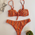 Swimsuit Wireless Cup Simple Camisole Swimsuit Fashion Sexy Bikini Foreign Trade Direct Sales