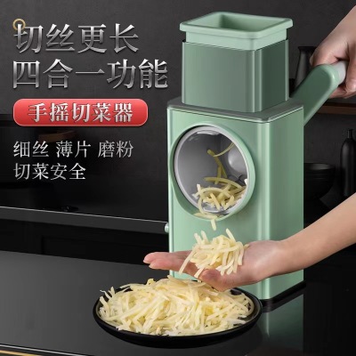 Storm Square Drum Shredder Multi-Functional Hand Yarn Cutter Potato Slicer Grater Vegetable Cutter