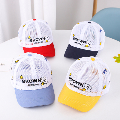 Korean Style Children's Hat Men's Fashion Summer Baseball Cap Girls' Sun-Proof Thin Summer Hat Baby Sun-Proof Sun Eye Mesh Cap