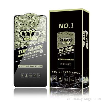 Anti-Static High Aluminum Tempered Glass Cellphone Screen Protection Film More than 300 Mobile Phone Model