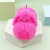 Luminous Vent Ball Toy Children Flash Hairy Ball Animal Modeling Acanthosphere Supplies for Stall and Night Market Factory Price Wholesale