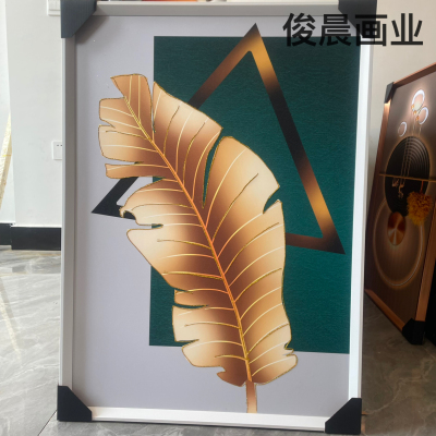 Frosted Gilding Line Painting Handmade Crafts Nordic Leaves Light Luxury Abstract Animal Bedroom Decoration Decorative Painting