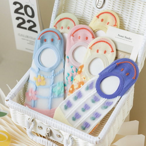 boat socks women‘s spring and summer thin fashion jacquard socks crystal silk sweat-absorbent breathable smiling face invisible socks