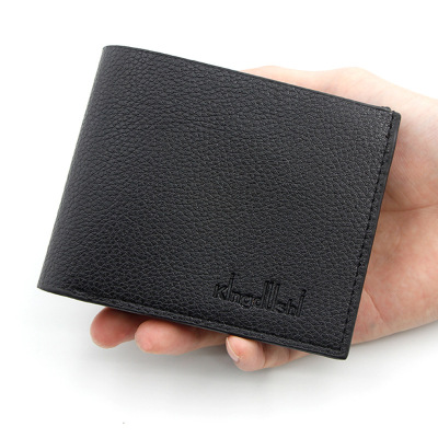 Men's Wallet Short Casual Fashion Simple Thin Wallet Youth Large Capacity Men's Wallet Card Holder Coin Purse