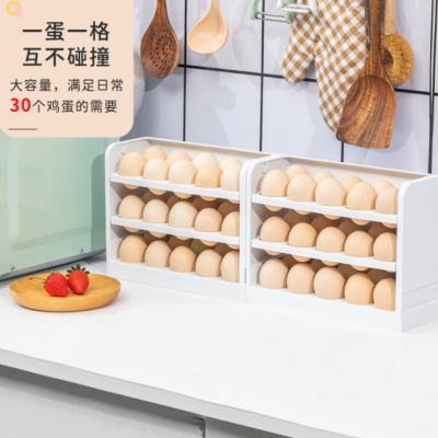 Factory Can Flip Three Layers 30 Pieces Egg Storage Box Household Kitchen Egg Holder Egg Holder Refrigerator Storage Box Side Door