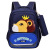 New Korean Style Cartoon Schoolbag for Primary School Students Large Capacity Breathable and Wearable Schoolbag Burden Reduction Spine Protection Fashion Children's Schoolbag