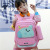 New Korean Style Cartoon Schoolbag for Primary School Students Large Capacity Breathable and Wearable Schoolbag Burden Reduction Spine Protection Fashion Children's Schoolbag