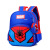 2022 New Spider-Man Aisha Cartoon Children's Small Backpack Kindergarten Primary School Schoolbag Burden Reduction Spine Protection