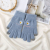 New Crystal Woolen Thickened Velvet Chrysanthemum Women's Touch Screen Mink Velvet Knitted Jacquard Touch Screen Gloves