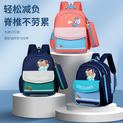 2022 New Large Capacity Burden Relief Spine Protection Primary School Student Schoolbag Cartoon Kindergarten Children Cute Backpack
