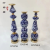 Blue and White Candlestick Ornaments Sample Room Decoration Simple and Elegant Ornaments