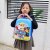 2022 New Children's Schoolbag Primary School Student Schoolbag Spider-Man Eggshell Bag Boys and Girls Kindergarten Backpack