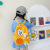 2022 New Primary School Student Schoolbag Cartoon Cute Schoolbag for Children Large Capacity Burden Reduction Spine Protection Breathable and Wearable Schoolbag