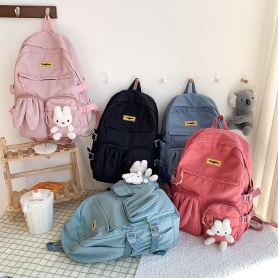 2022 New Fashion School Bag Men's and Women's Daily Matching Korean Junior High School Student Backpack without Pendant