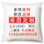 Nordic Solid Color Velvet Pillow Cover Wholesale Bedside Cushion Sofa Nap Pillow Bed Office Waist Cushion