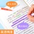 Cute Color Marking Pen Student School Supplies Do Hand Account Draw Key Points Marker Creative Double-Headed Fluorescent Pen