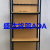 Shelf Steel Wood Shelf Single Double-Sided Shelf Snack Display Rack