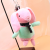 Children's Ornaments Plush Toy Key Chain Doll Doll Birthday Gift for Boys and Girls