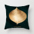 Nordic Style Modern Golden Pillow Cover One Piece Dropshipping Home Pillow Light Luxury Sofa Cushion Cushion Cover