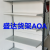 Shelf Double-Side Shelf Metal Shelf Supermarket Shelf