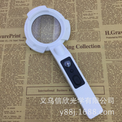 New Th600557h Black and White Multi-Function Handheld Reading Magnifying Glass with Compass and Light Magnifying Glass