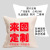 Amazon Pillow Custom Peach Skin Fabric Linen Cross-Border Home Lumbar Pillow Sofa Pillow Cases Custom Logo Printing