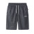 Sports Shorts Men's Summer Thin Solid Color Knitted Bermuda Shorts Casual Baggy Oversized Cropped Pants Men's Beach Shorts Tide